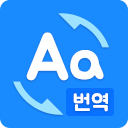 Korean-translator